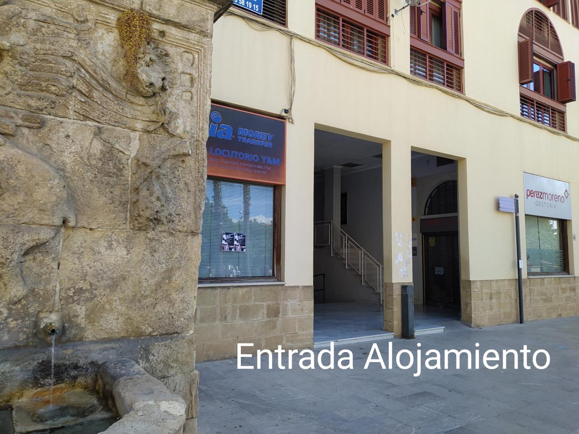 Alojamiento Los Alamos Alcala La Real Εξωτερικό φωτογραφία